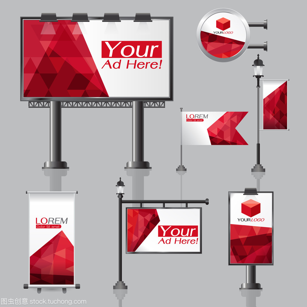 色彩跃动，活力无限 矢量彩色圆圈公司户外广告设计策略