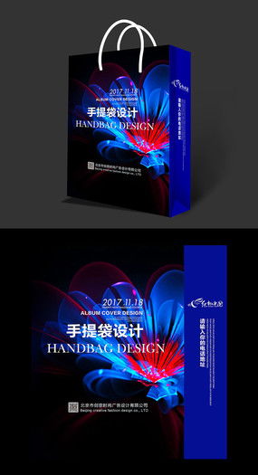 “红动中国”家具招商广告 用设计解锁未来商机